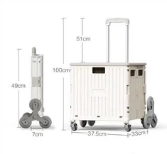 Pek &Roll Lipat Trolley Troli