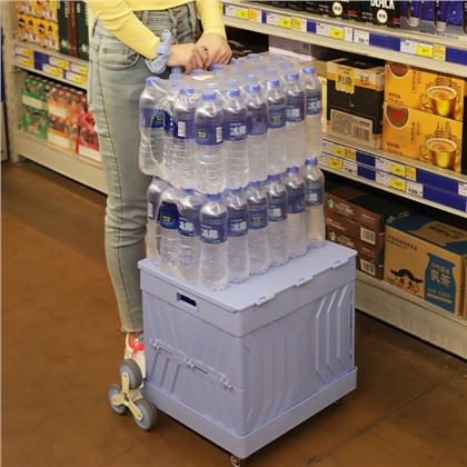 Troli Troli Beli Belah
